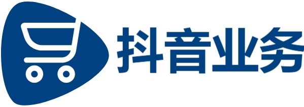抖音业务低价自助平台超低价,ks24小时自助下单商城,24小时dy点赞秒到账